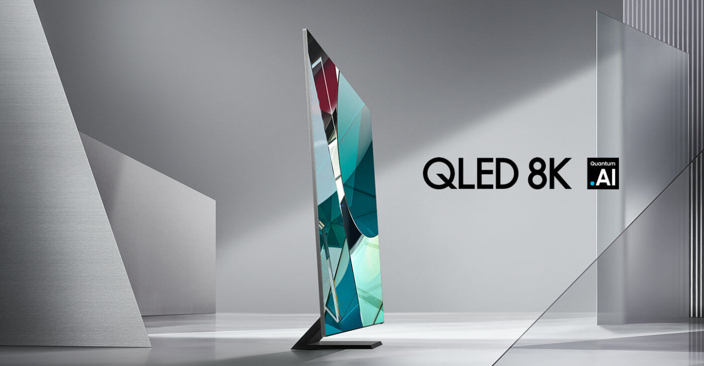 Samsung QLED TV 2020