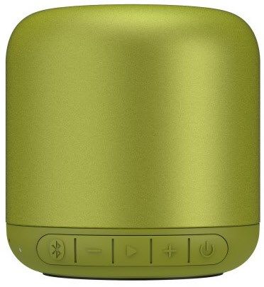 Hama Drum 2.0 - Bluetooth Lautsprecher 3,5W gelb