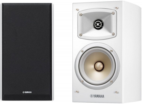 Yamaha NS-B330 Regallautsprecher Paar weiß